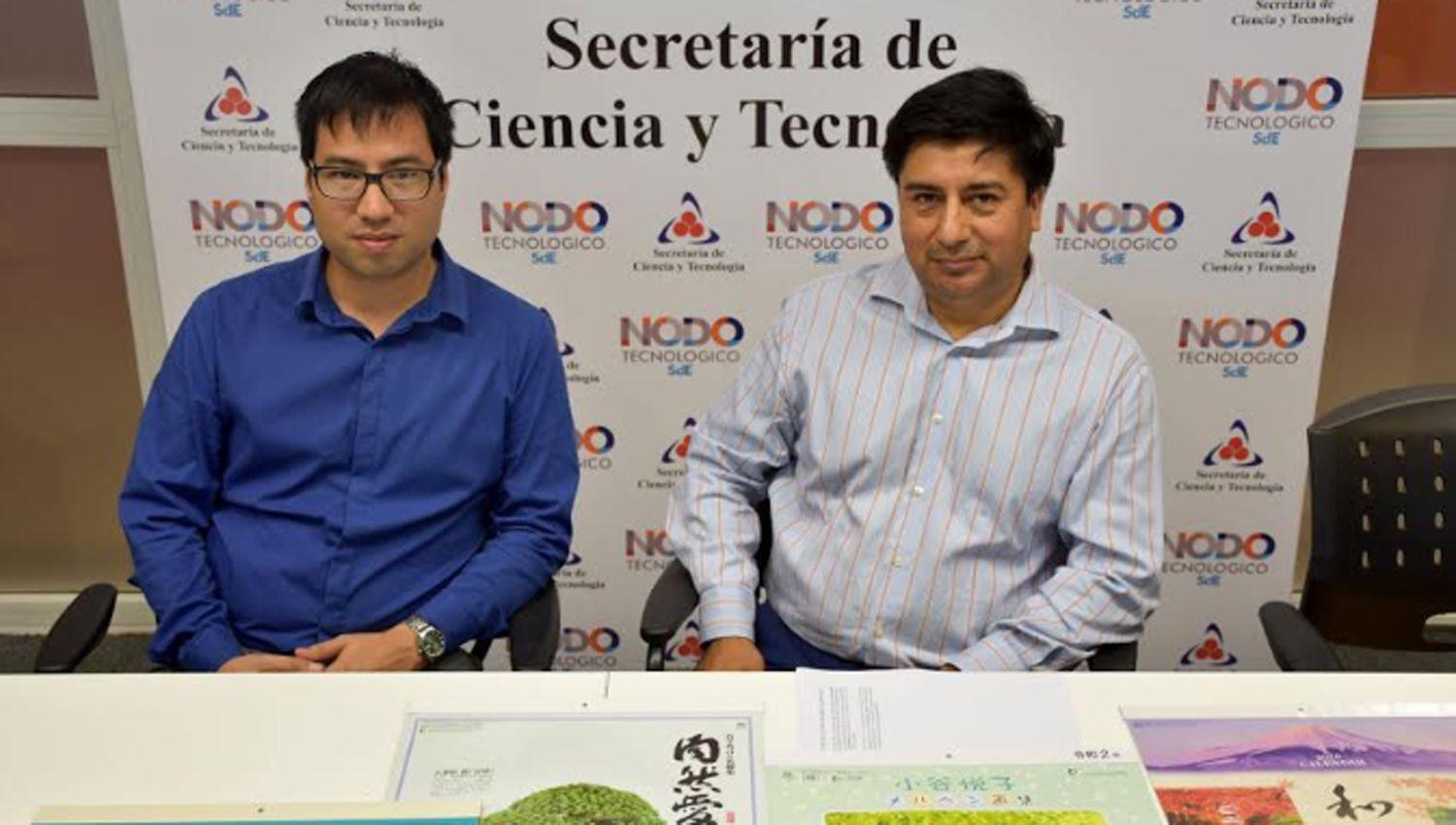 El anuncio de la muestra japonesa fue dado a conocer en el Nodo Tecnológico